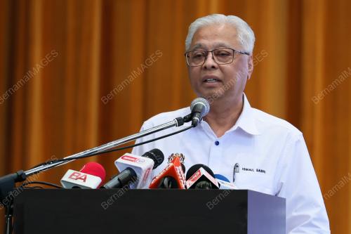 DATUK SERI ISMAIL SABRI YAAKOB