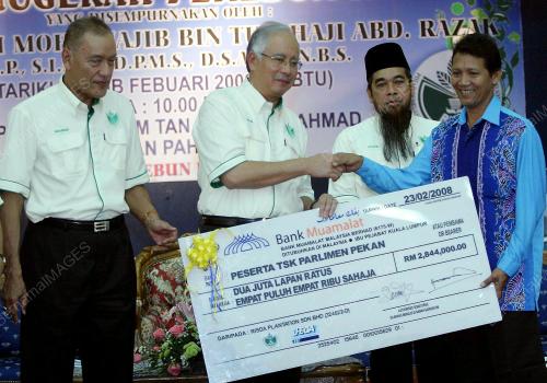 MOHD NAJIB TUN ABDUL RAZAK