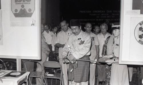 PAMERAN BIMBINGAN KAUNSELING PERINGKAT NEGERI