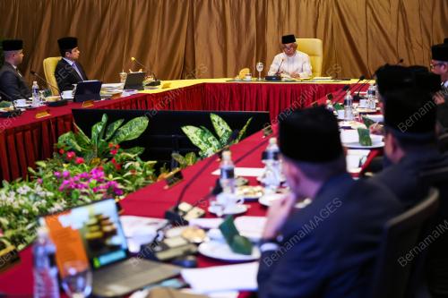 AL-SULTAN ABDULLAH RI'AYATUDDIN AL-MUSTAFA BILLAH SHAH