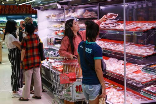 SKIM HARGA MAKSIMUM KRISMAS