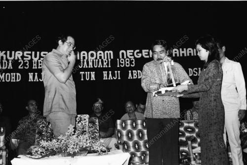 PH07_24011983_KURSUS_PEMADAM