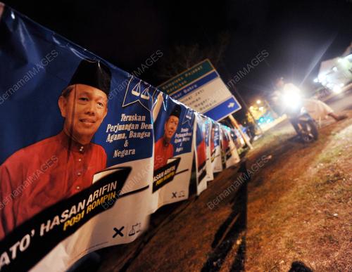 PH07_24042015_POSTER