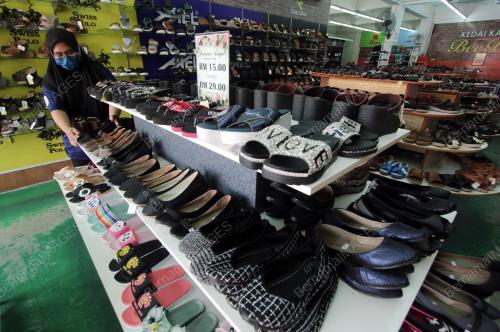 KEDAI KASUT LENGANG