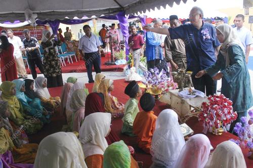 DATUK SERI MOHD NAJIB