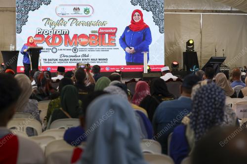 DATUK RUBIAH WANG