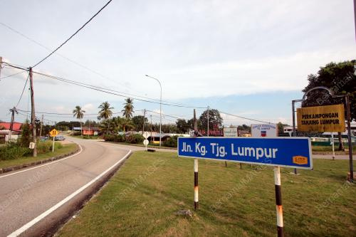 PKPD KAMPUNG TANJONG LUMPUR