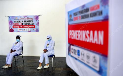 VAKSIN COVID19 PAHANG