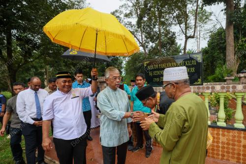 AL-SULTAN ABDULLAH RI'AYATUDDIN AL-MUSTAFA BILLAH SHAH