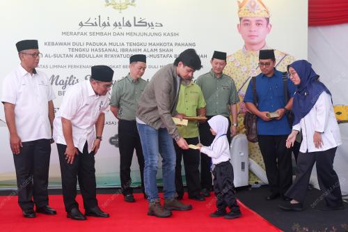 TENGKU HASANAL IBRAHIM ALAM SHAH