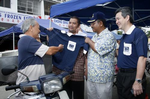 PILIHAN RAYA UMUM