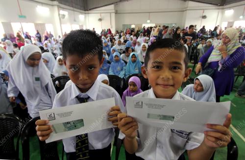 PH07_28012018_BANTUAN