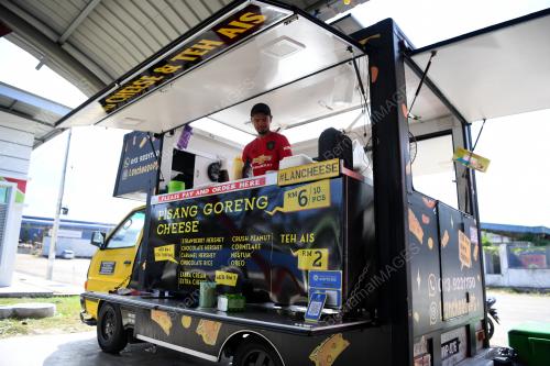 PISANG GORENG ONLINE