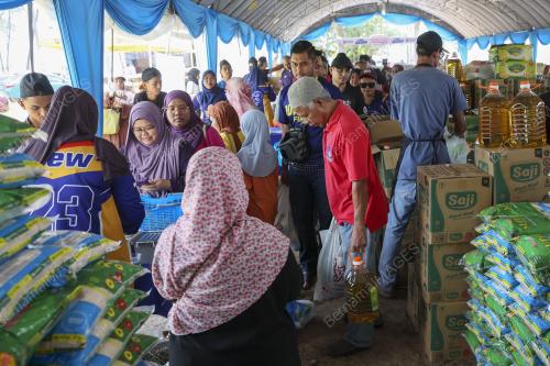 PROGRAM JUALAN RAHMAH MADANI - MEGA AIDILFITRI