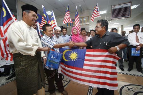 JALUR GEMILANG