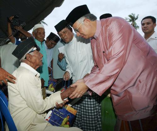 MOHD NAJIB TUN ABDUL RAZAK