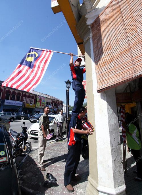 JALUR GEMILANG