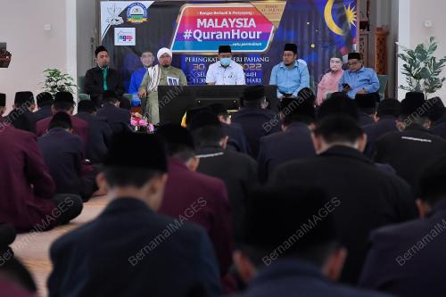 MALAYSIA QURAN HOUR PERINGKAT NEGERI PAHANG
