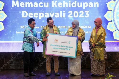 YAYASAN PETRONAS