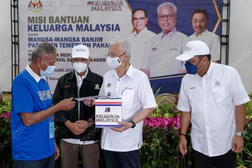 DATUK SERI ISMAIL SABRI YAAKOB