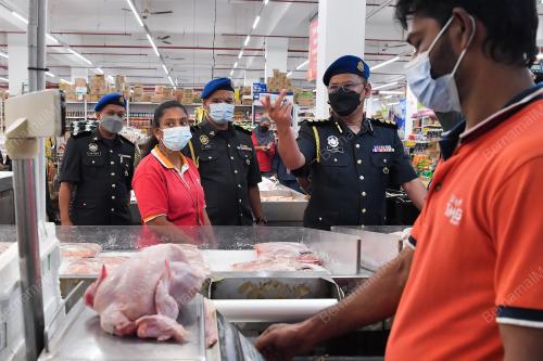 PEMANTAUAN HARGA MAKSIMUM AYAM - KPDNHEP PAHANG