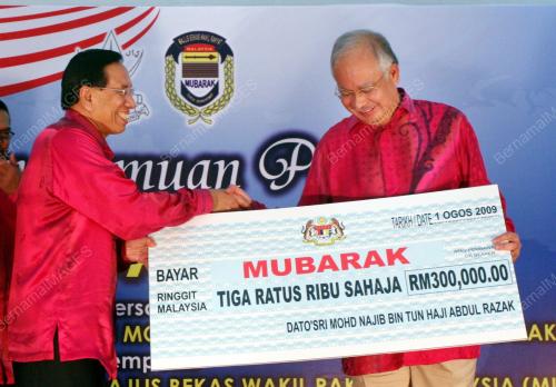 MOHD NAJIB TUN ABDUL RAZAK