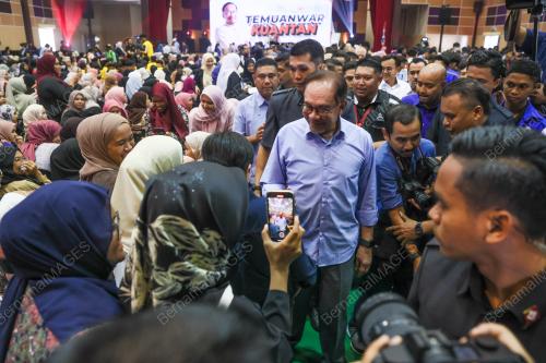 DATUK SERI ANWAR IBRAHIM