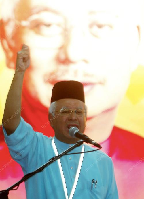 MOHD NAJIB TUN ABDUL RAZAK