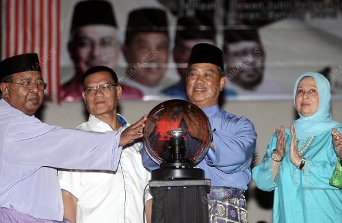 MUHYIDDIN YASSIN