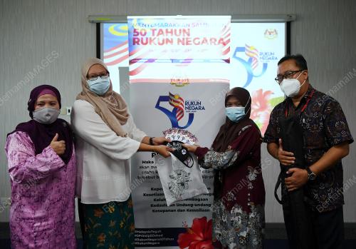 50 TAHUN RUKUN NEGARA