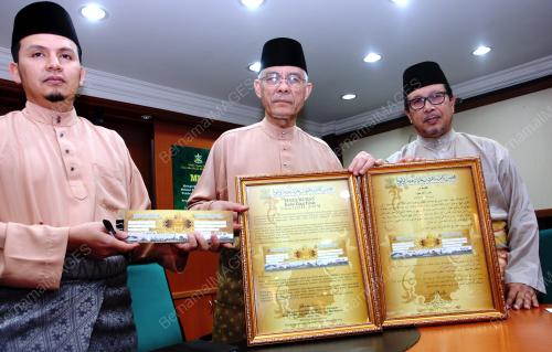 PH08_04052018_ZAKAT