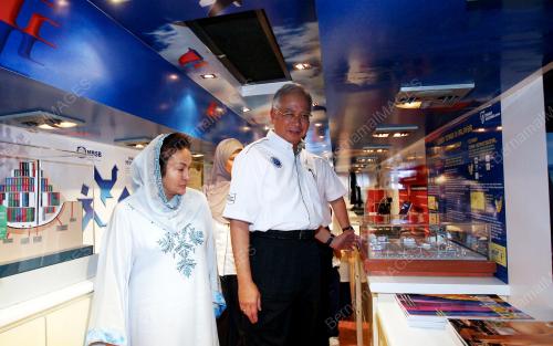 MOHD NAJIB TUN ABDUL RAZAK