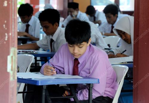 PMR