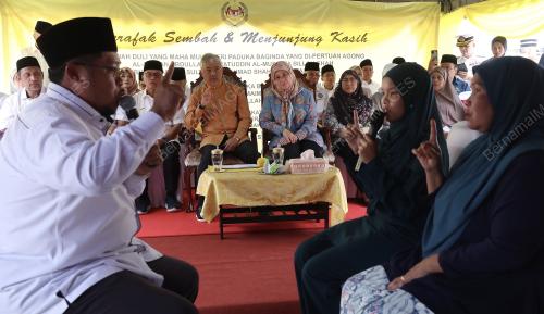 AL-SULTAN ABDULLAH RI'AYATUDDIN AL-MUSTAFA BILLAH SHAH