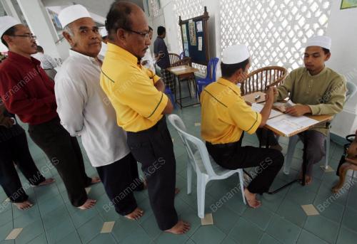 ZAKAT FITRAH