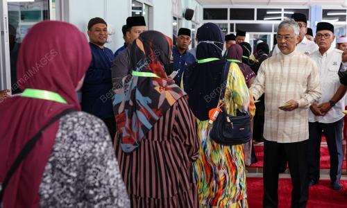 AL-SULTAN ABDULLAH RI'AYATUDDIN AL-MUSTAFA BILLAH SHAH