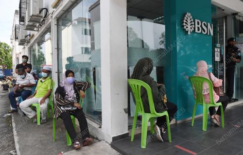 BANTUAN KHAS COVID-19