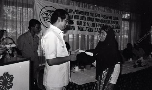 PH08_07012015_MB_SIJIL