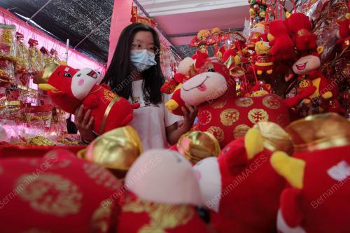 CATHERINE KONG