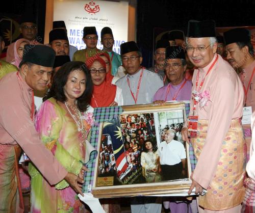 MOHD NAJIB TUN ABDUL RAZAK