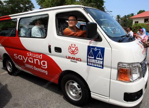 DATUK SERI ADNAN YAAKOB