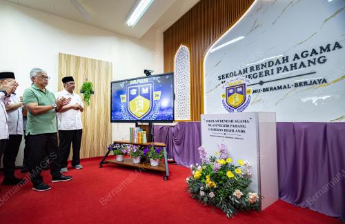 AL-SULTAN ABDULLAH RI’AYATUDDIN AL-MUSTAFA BILLAH SHAH