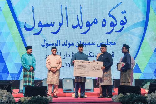 MAULIDUR RASUL PERINGKAT NEGERI PAHANG