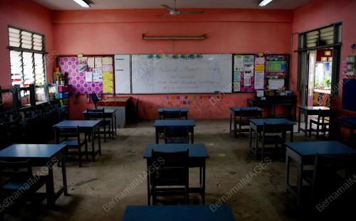 SEKOLAH NOMAL BAHARU