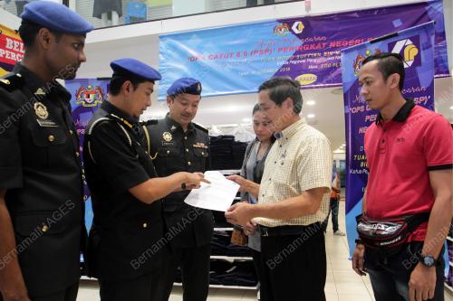 MOHD SUFFIAN MOHD ABASS