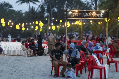 MAJLIS SAMBUTAN AIDILFITRI MADANI 2025 NEGERI PAHANG