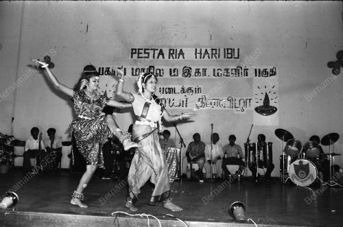 ANEKARAGAM