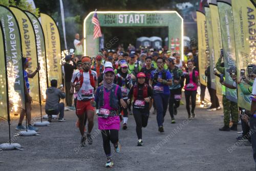 TAMAN NEGARA ULTRA 2024