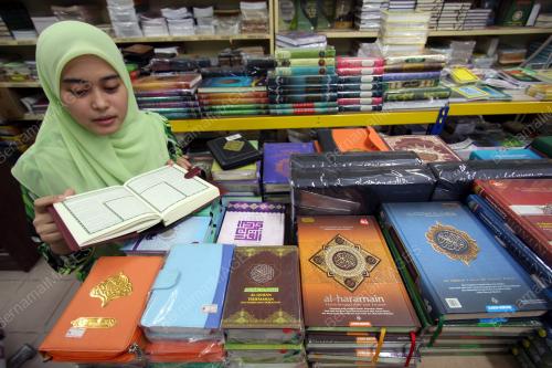 PH08_12062017_QURAN