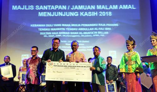 PH08_14042018_AMAL_BN201804135053